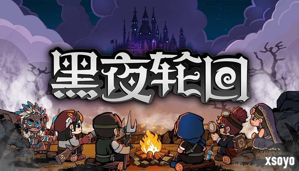 Steam新品节就要玩点新的！2P Games携多款潜力佳作震撼来袭