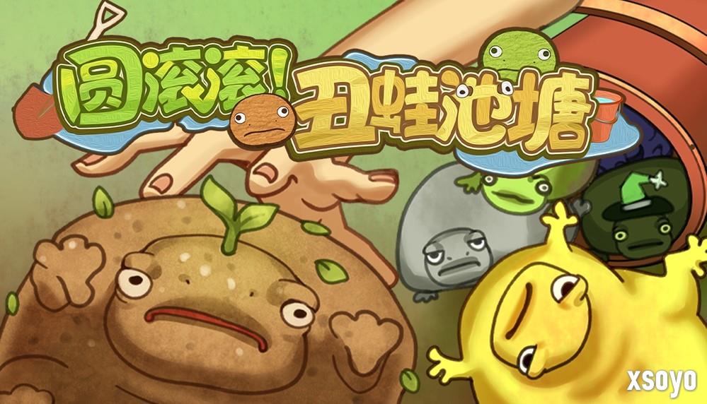 Steam新品节就要玩点新的！2P Games携多款潜力佳作震撼来袭