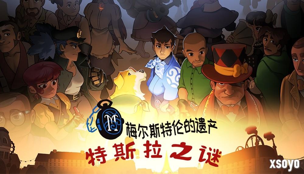 Steam新品节就要玩点新的！2P Games携多款潜力佳作震撼来袭