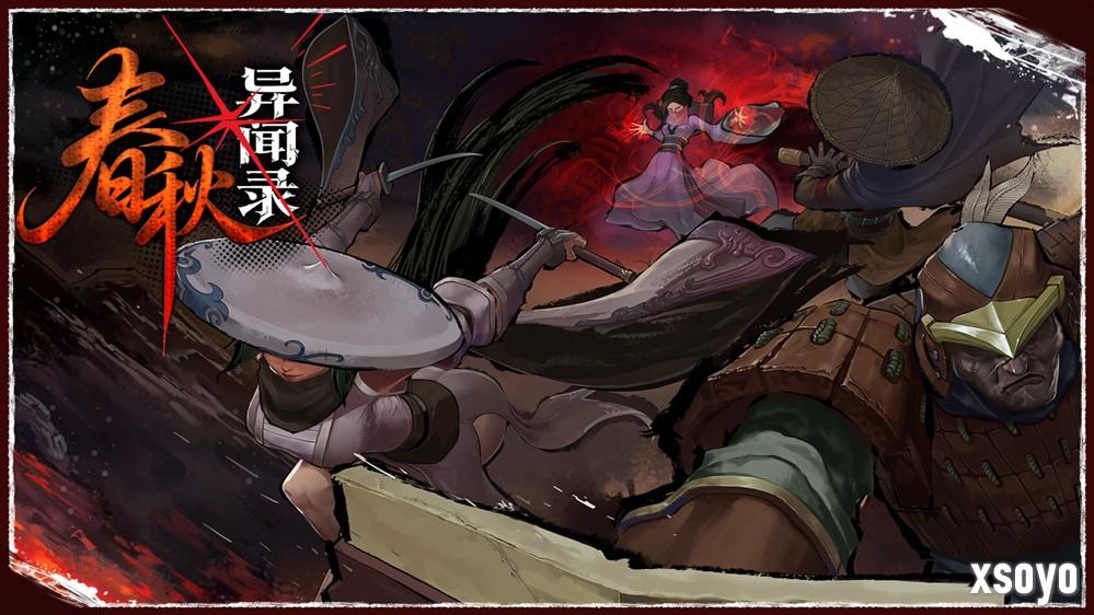 Steam新品节就要玩点新的！2P Games携多款潜力佳作震撼来袭