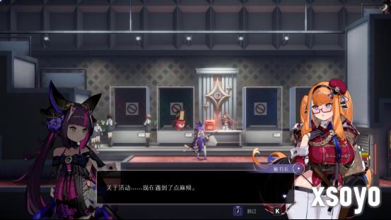 会爆衣的二次元类银河城游戏《少女与学院城》Demo更新，隐藏BOSS强势来袭！