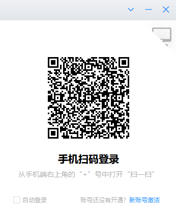 郑政钉2.3.0