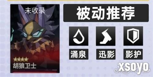 伊瑟水生绫智壳源器怎么选 水生绫智壳源器选择推荐