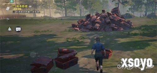 荒原曙光奇物收容箱子怎么获得 奇物收容箱子获取攻略