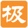 极品五笔输入法64位2.2.1