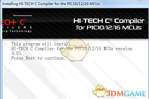 HI-TECH PICC(PICC语言编译器) 9.83