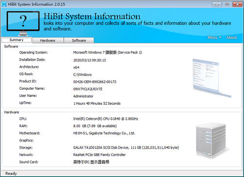 HiBit System InformationV2.0.15