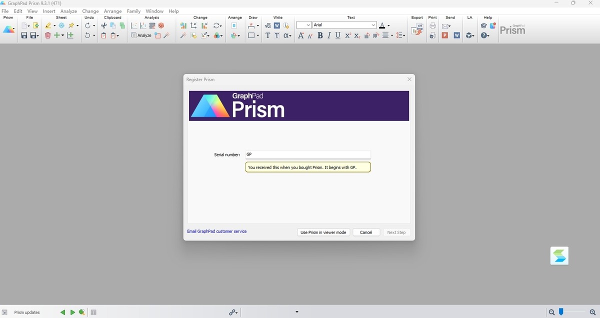 Graphpad Prism32位9.3.1.471