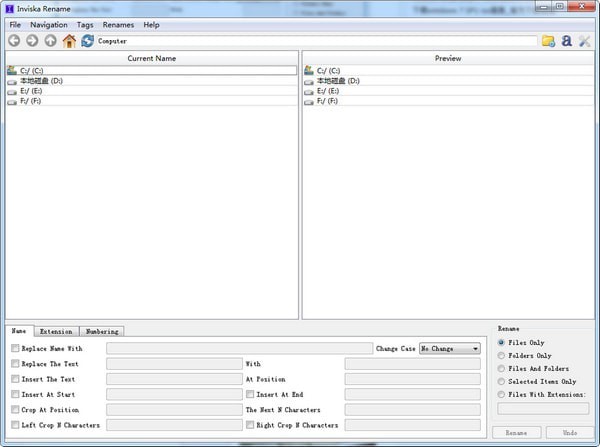 Inviska RenameV12.0