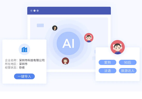 口袋助理v7.1.0
