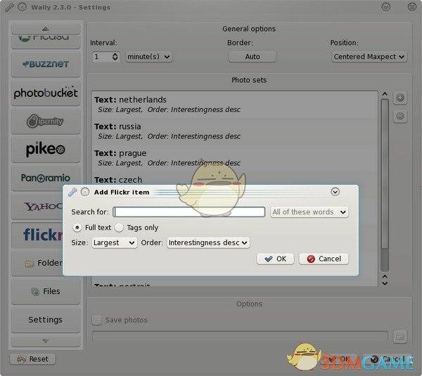 Wally(桌面壁纸下载器)v2.4.5
