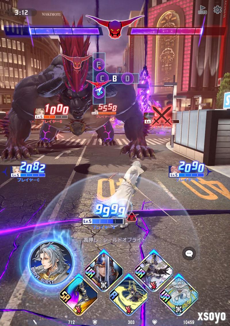 《最终幻想纷争》免费新手游公布 首领讨伐型团队战