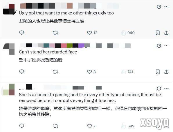 Sweet Baby高调发声：游戏反对