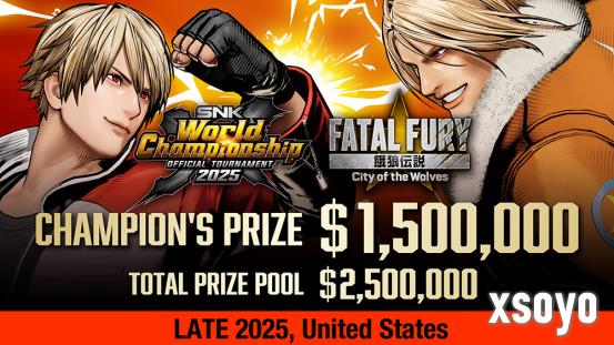 世界最强的格斗选手们，来到了中国最强的格斗大赛