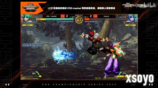 世界最强的格斗选手们，来到了中国最强的格斗大赛