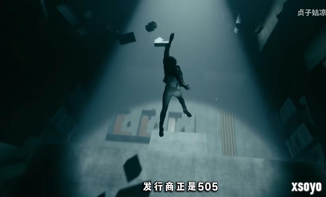 UP主连麦聊《明末》幕后故事： 道歉信为真 夏思源还会继续做游戏！