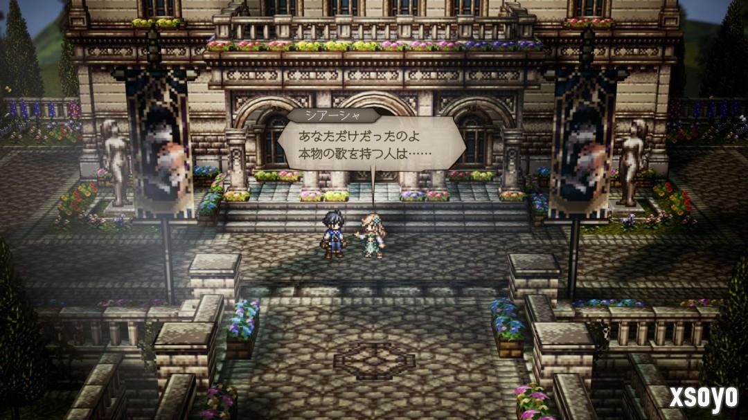 《歧路旅人0》新情报公开 游戏角色以及设施等