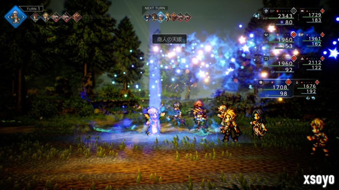 《歧路旅人0》新情报公开 游戏角色以及设施等