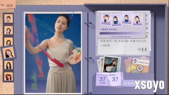 互动影游《有这么一个家伙》今日Steam上线：开启你的多样人生，书写温暖青春故事