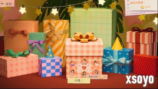 互动影游《有这么一个家伙》今日Steam上线：开启你的多样人生，书写温暖青春故事