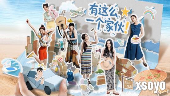 互动影游《有这么一个家伙》今日Steam上线：开启你的多样人生，书写温暖青春故事