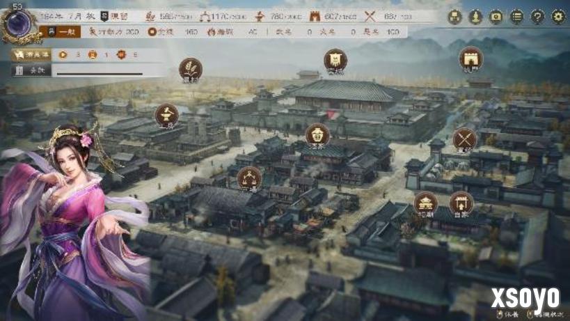 『三国志 8 REMAKE with 威力加强版』决定发售 公布宣传影片