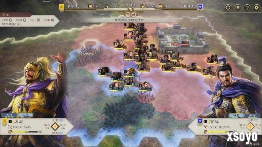 『三国志 8 REMAKE with 威力加强版』决定发售 公布宣传影片