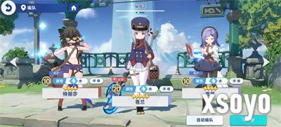 星塔旅人苍兰怎么配队 苍兰配队攻略