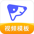 旺影视频模板3.5.0