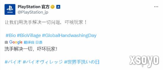 <a href=http://www.xsoyo.com/ target=_blank class=infotextkey>新手游网</a>1