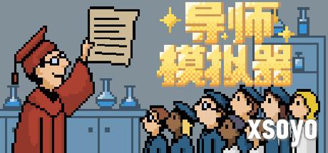 <a href=http://www.xsoyo.com/ target=_blank class=infotextkey>新手游网</a>1