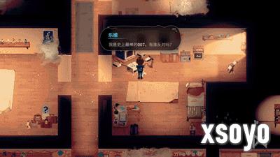新手游网2