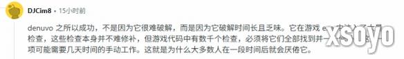 新手游网3