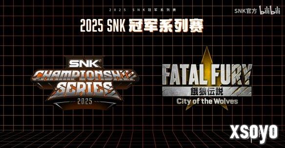 新手游网9