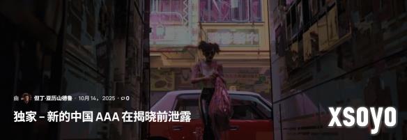 <a href=http://www.xsoyo.com/ target=_blank class=infotextkey>新手游网</a>1
