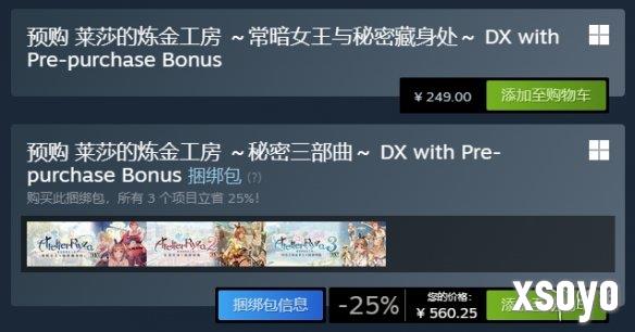 <a href=http://www.xsoyo.com/ target=_blank class=infotextkey>新手游网</a>1