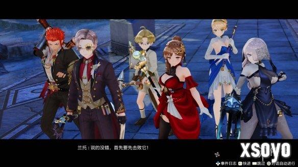 新手游网4