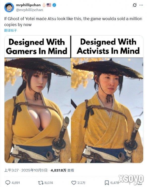 事情走向越来越不可控了!没必要连马里奥都不放过吧!