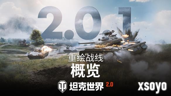 <a href=http://www.xsoyo.com/ target=_blank class=infotextkey>新手游网</a>1