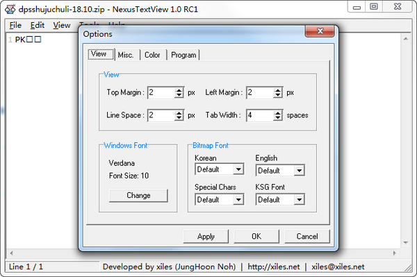 NexusTextViewV1.0