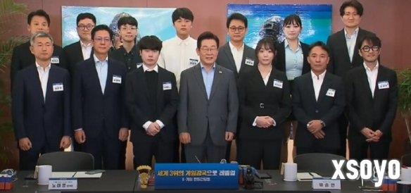 中国游戏"打醒"韩国?韩总统:错了 游戏并非成瘾物质