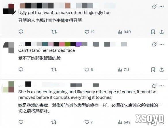 新手游网4