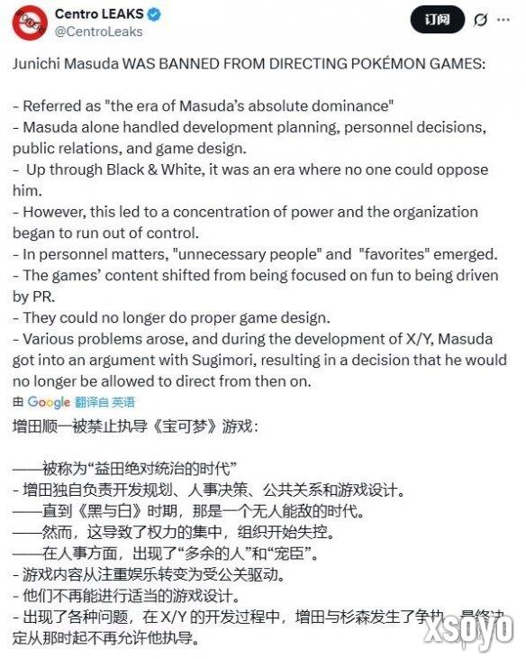 新手游网3