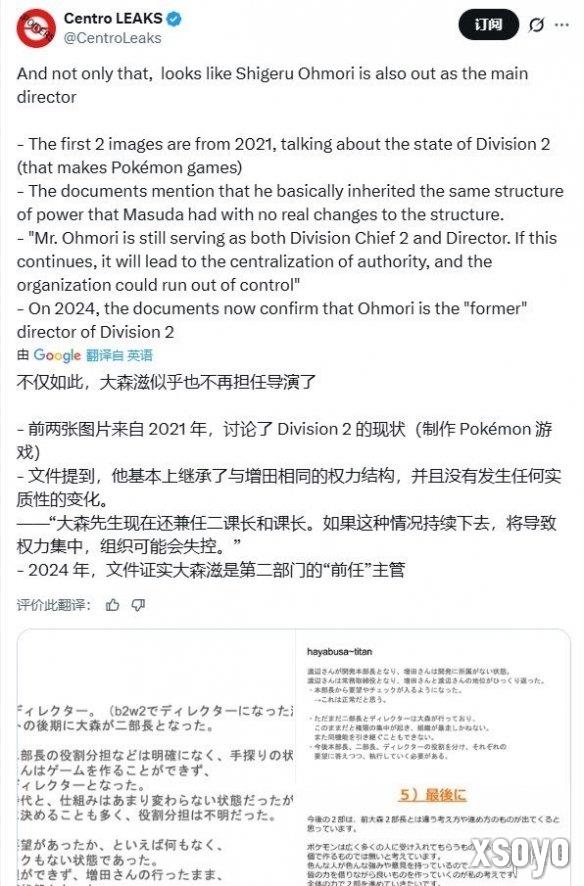 新手游网5