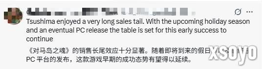 新手游网2