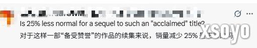 新手游网3