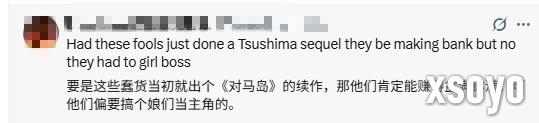 新手游网5
