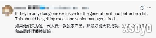 新手游网6