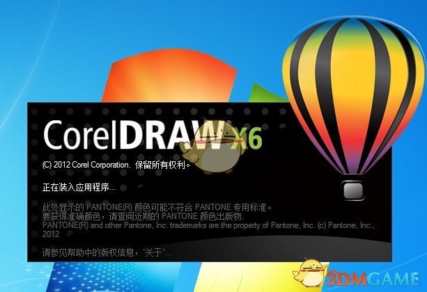 crowdraw x6