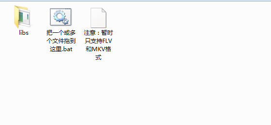 一键无损重新封装为mp4v1.0